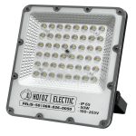 Прожектор світлодіодний FELIS-50 50W 6400К