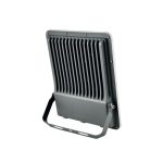 Прожектор світлодіодний FELIS-50 50W 6400К - Зображення 3