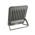 Прожектор світлодіодний OSELO-100 100W 6400K - Зображення 2
