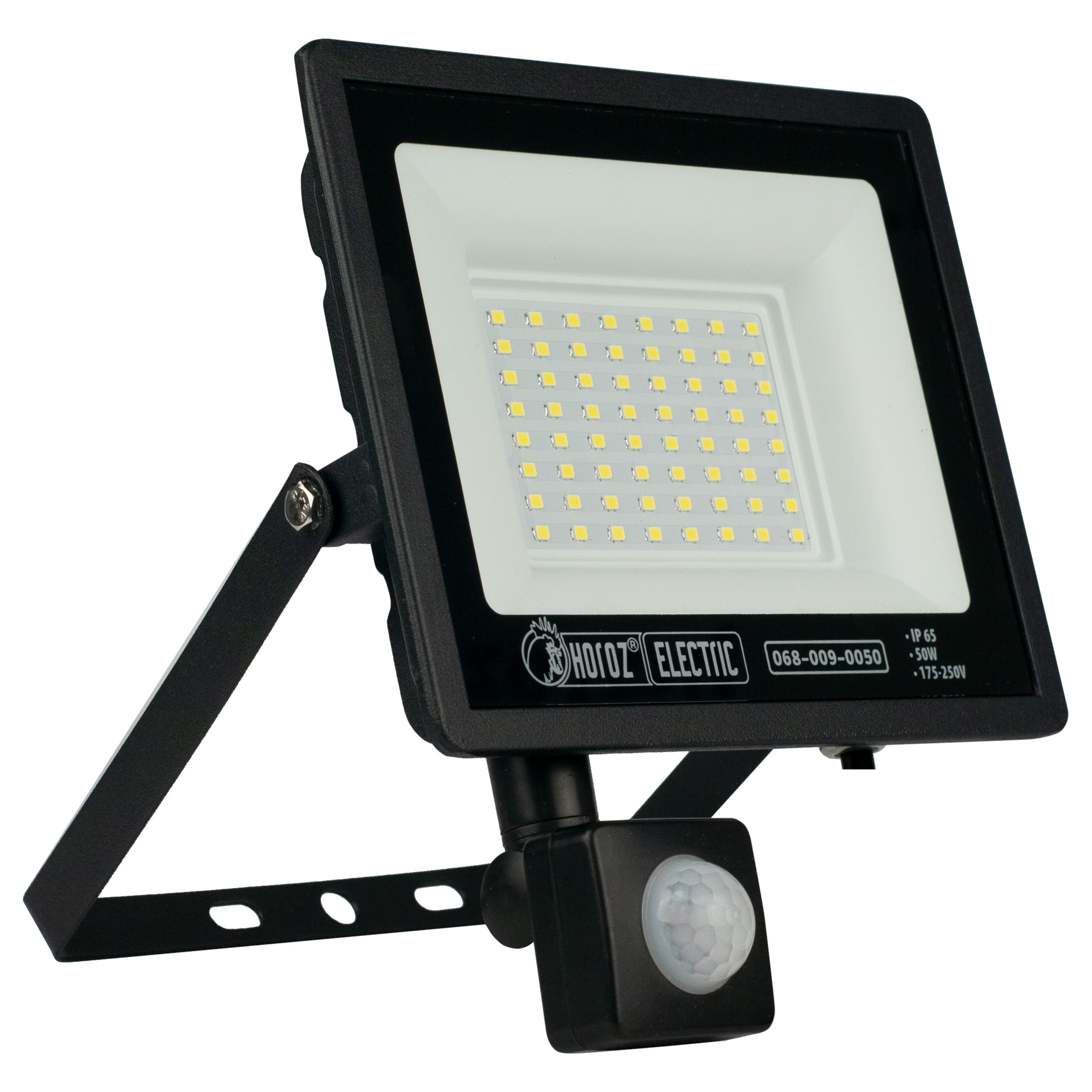 pars-s-50_1-scaled Прожектор світлодіодний з датчиком PARS/S-50 50W 6400K - Зображення 1