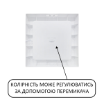 Світлодіодний світильник SELENA-12 3CCT 12W білий - Зображення 2